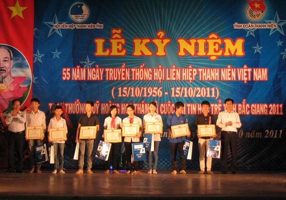 Trao thưởng quỹ Hoàng Hoa Thám và Cuộc thi tin học trẻ  tỉnh Bắc Giang lần thứ 14